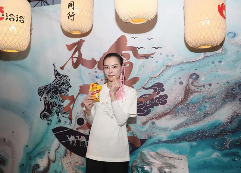 人生就是博×李宁及食行乐手提包