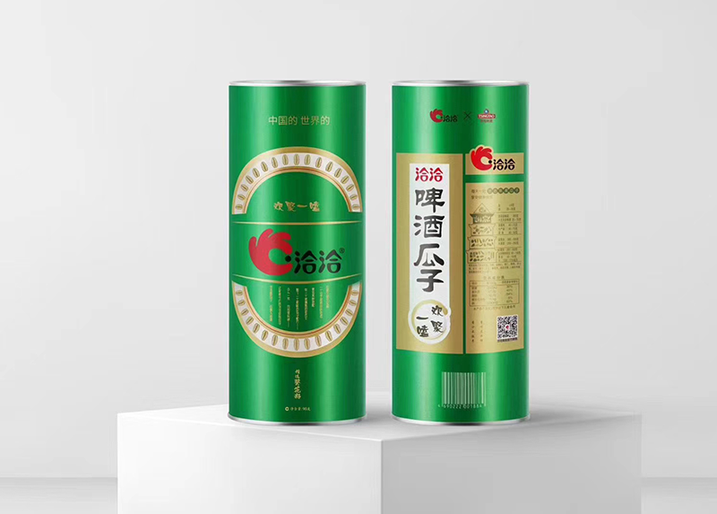 人生就是博×青岛啤酒瓜子