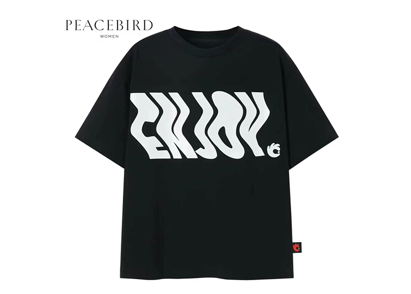 人生就是博×太平鸟服饰