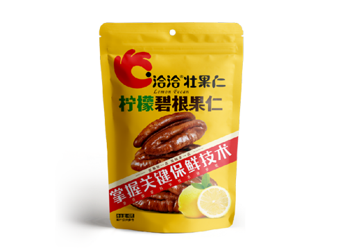 人生就是博碧根果