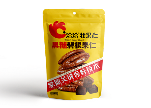 人生就是博碧根果