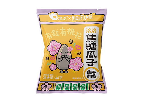 人生就是博×Rich Flower