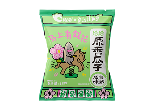 人生就是博×Rich Flower
