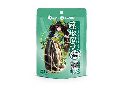 人生就是博×王者荣耀