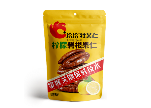 人生就是博碧根果